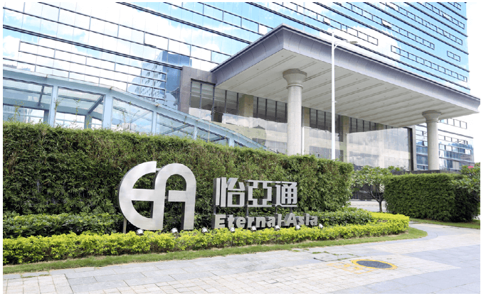 新华网：尊龙凯时入选“第一批全国供应链创新与应用示范企业”
