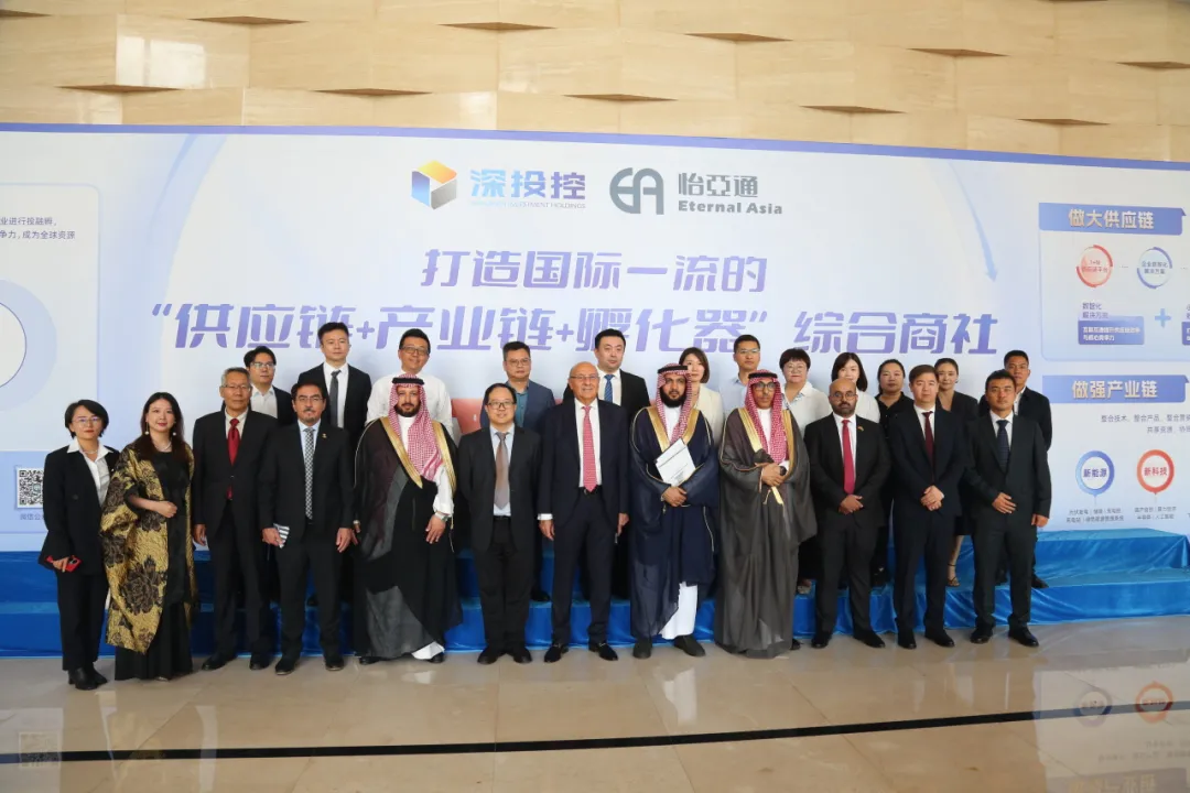 沙特企业代表团一行访问尊龙凯时，共谋商业合作新前景
