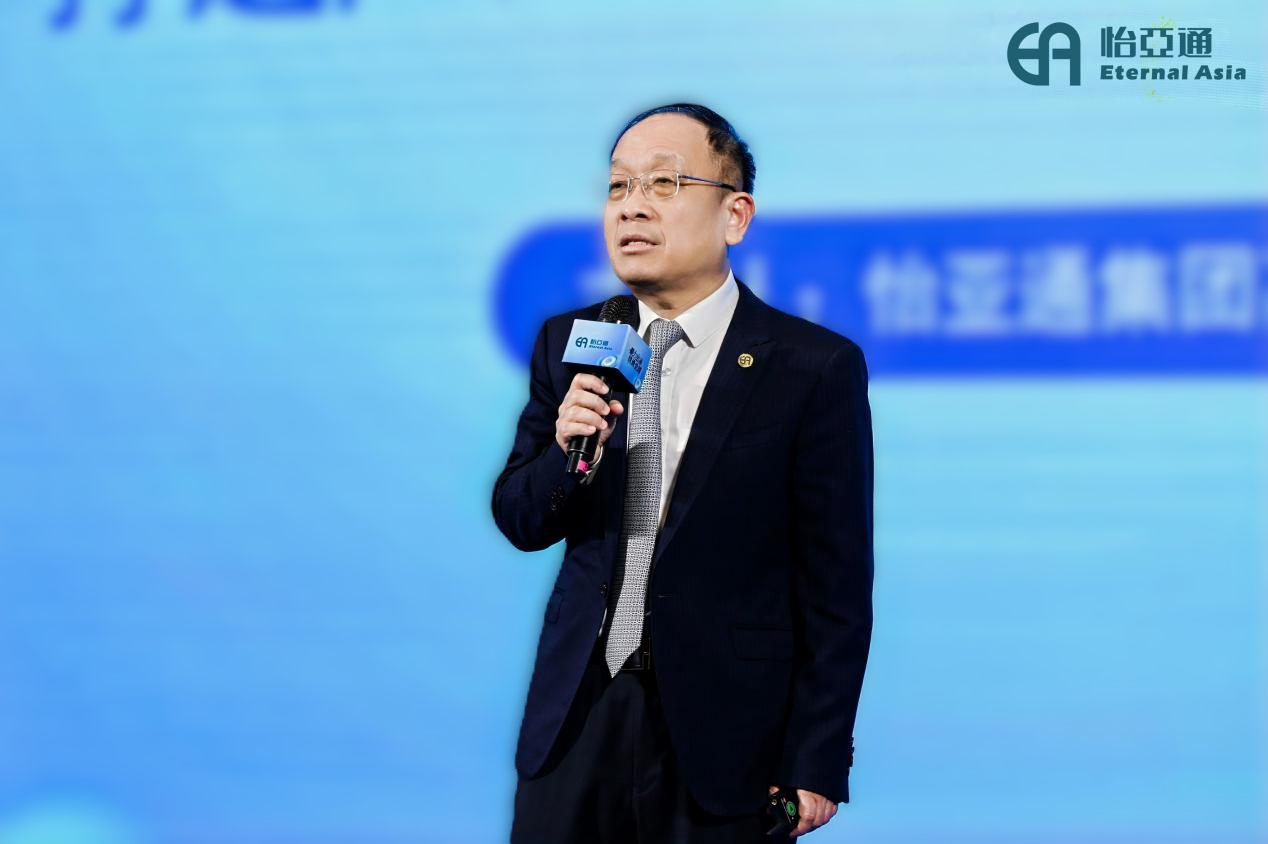 以全链能力破解企业出海痛点！